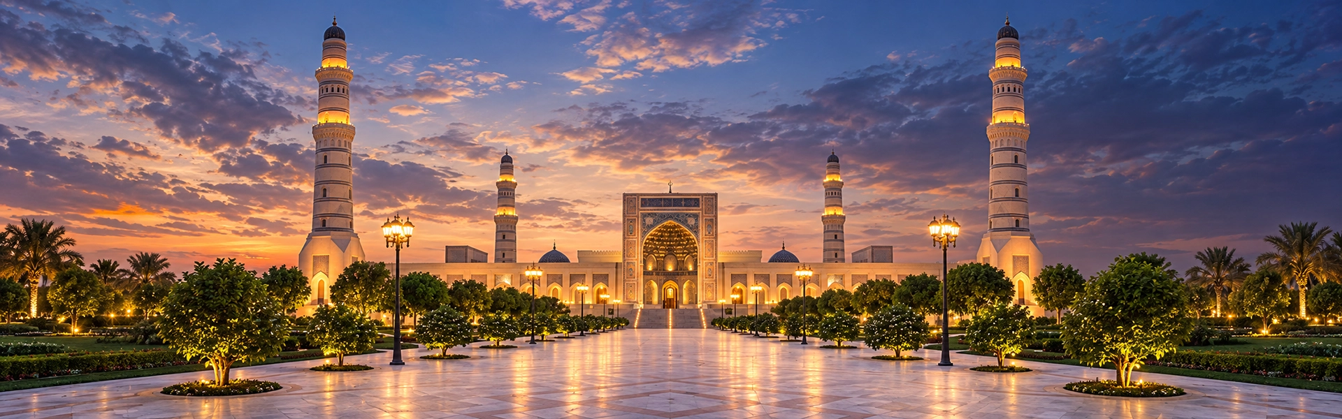 Oman