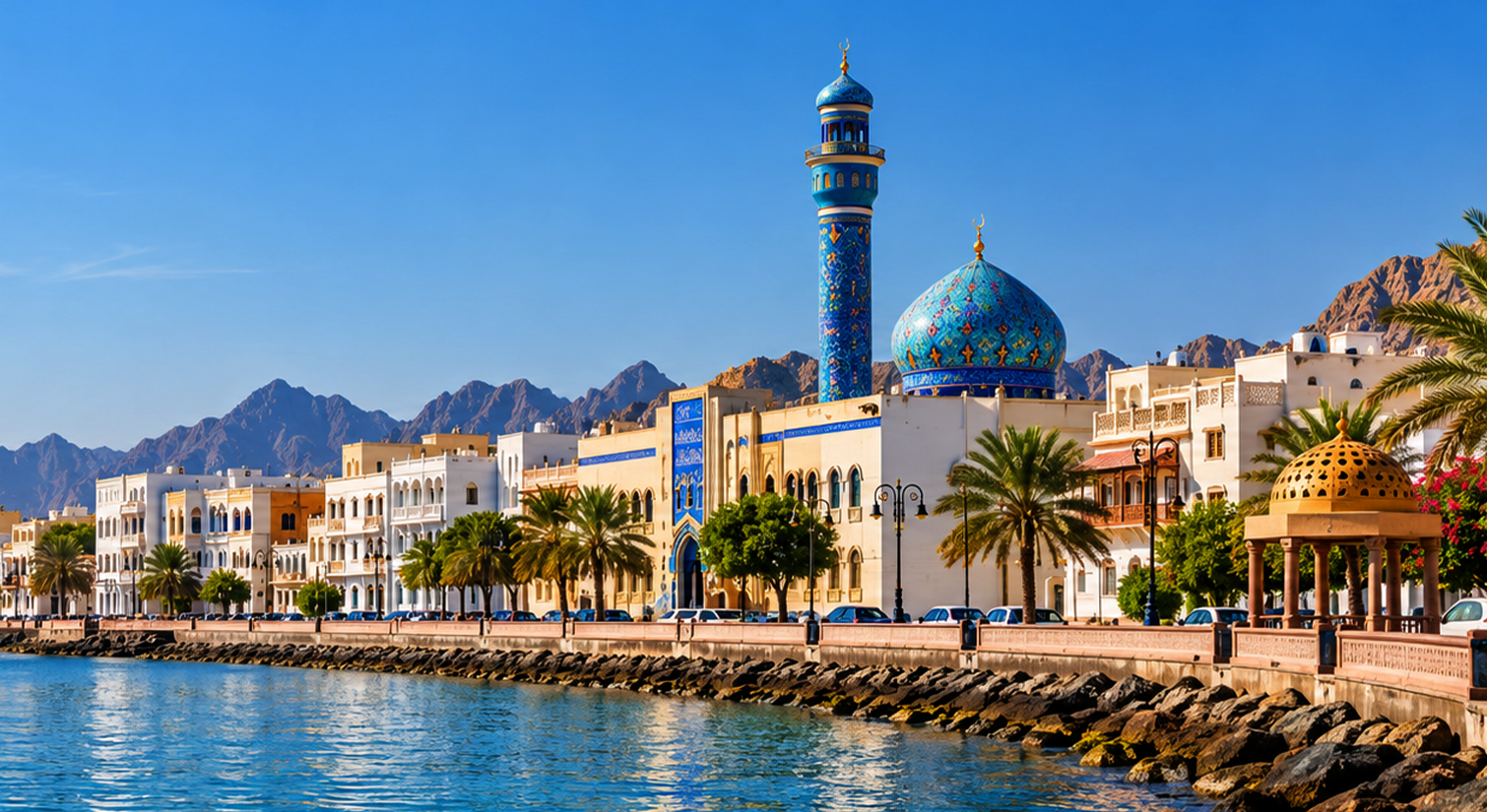 Oman online visa application