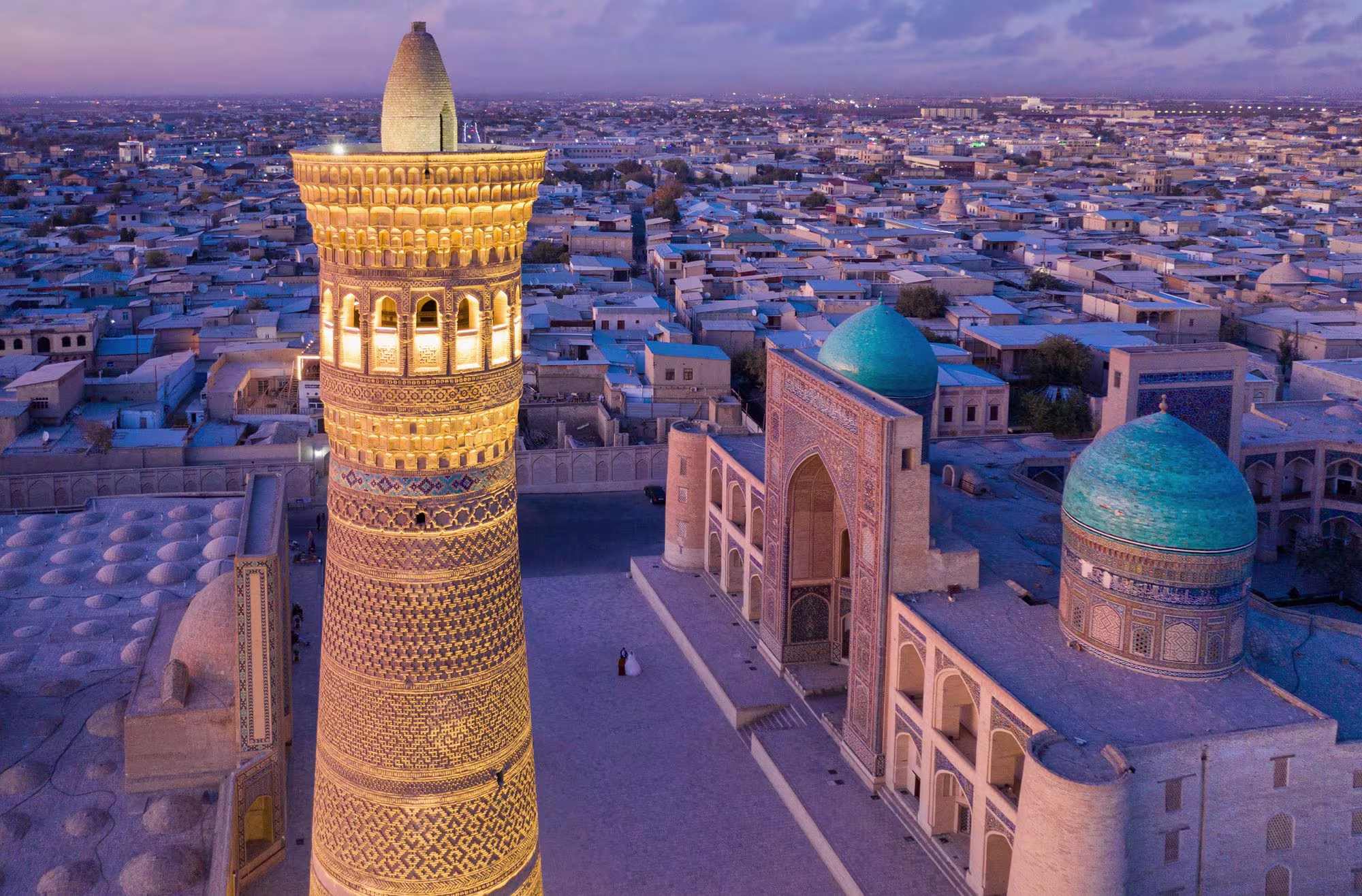 Uzbekistan online visa application